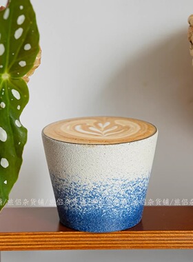 景德镇手绘磨砂蓝色大海紫砂咖啡杯拿铁拉花杯主人杯冰川杯礼物