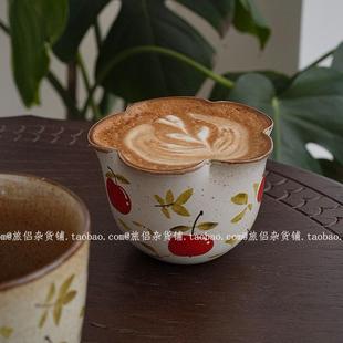 景德镇手作粗陶樱桃花口咖啡杯拿铁猪口杯拉花杯手握杯可爱杯复古
