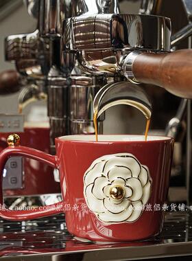 复古描金浮雕红色山茶花陶瓷马克杯咖啡杯早餐牛奶杯伴手礼礼物