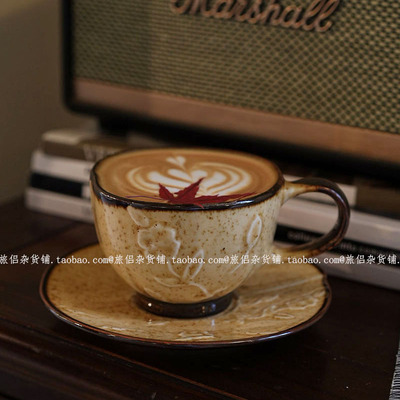 复古繁花釉下彩咖啡杯碟