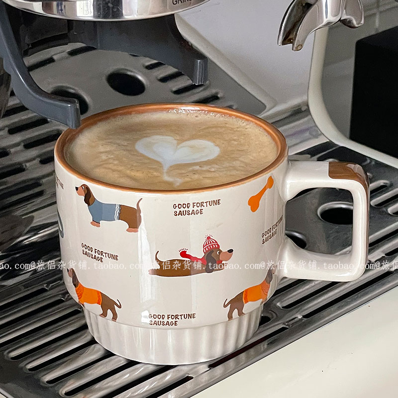 复古摩卡棕腊肠狗陶瓷马克杯家用水杯咖啡杯拿铁杯早餐牛奶杯礼物