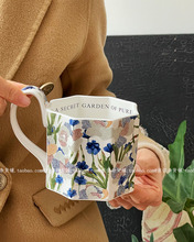 Garden设计师合作款复古鸢尾陶瓷八角马克杯家用水杯中古杯礼物