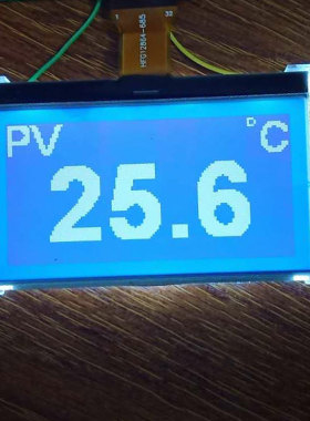 COG12864-685LCD液晶显示屏模块 蓝屏负显 蓝底白字 3D打印机屏