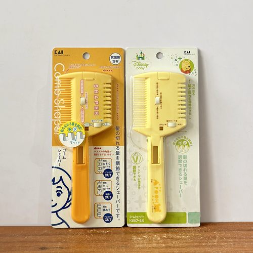 婴幼儿宝宝无声削发器