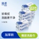 简柔洗脸巾一次性珍珠棉加厚洁面巾美容巾纯绵柔巾洗面巾擦脸卸妆
