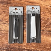 日本原装 贝印指甲刀指甲剪指甲钳锋利耐用舒适防飞溅 KAI 经典 款