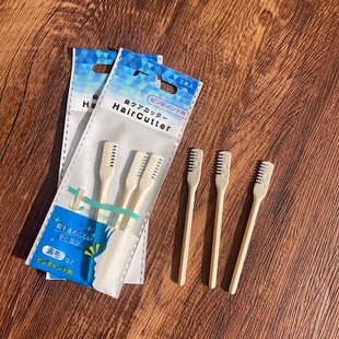 日本进口鼻毛修剪器男士手动剪鼻毛神器女鼻孔鼻毛刀剪刀刮毛器