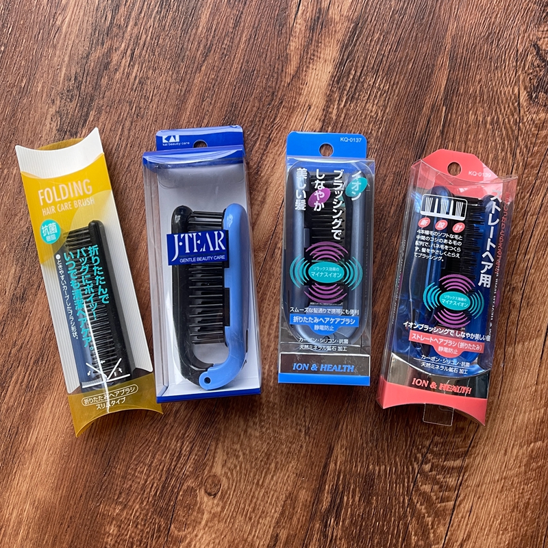 贝印日本折叠梳马尾梳梳子便携