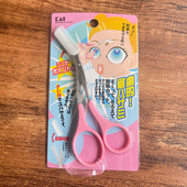 贝印修眉剪刀单向眉梳眉剪女初学者带眉梳子安全眉毛剪KAI