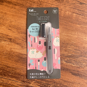 kai 日本贝印喵系列化妆镊子斜口眉夹不锈钢小眉拔进口拔胡子神器