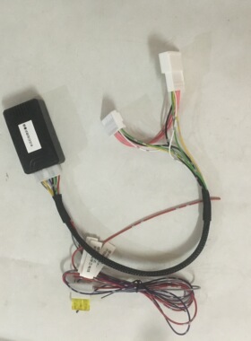 PRADO 霸道 LC120 普拉多 锐志 mark x 倒车后视镜自动折叠器改装