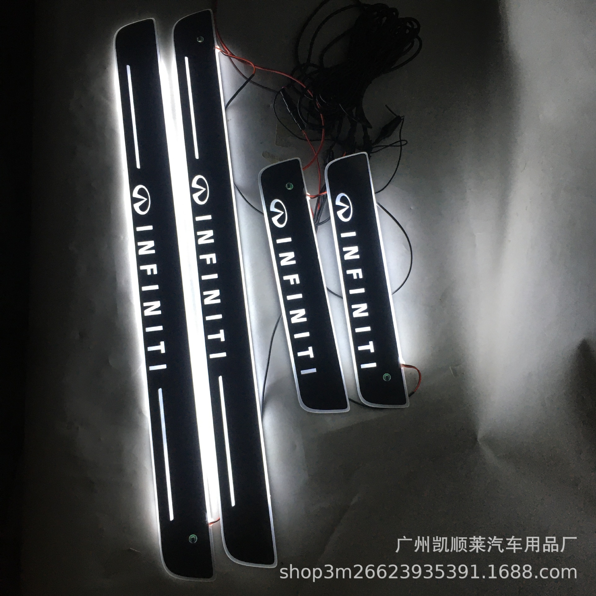 免破线红外感应款适用于英菲尼迪Q50L迎宾踏板LED灯门槛条改装
