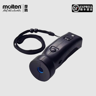 Molten摩腾大音量电子口哨篮球足球排球手球裁判用电子哨RA0020