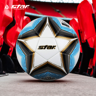 Star世达足球3000超纤革热粘合5号FIFA认证比赛用手缝SB165FTB