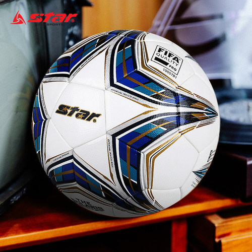 Star世达足球5号足协杯赛事专用球5000FIFA热粘成人耐磨SB115FTB