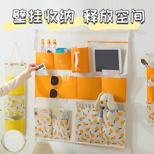墙上收纳挂袋布艺家用卧室布袋门后壁挂学生寝悬挂室宿舍收纳神器