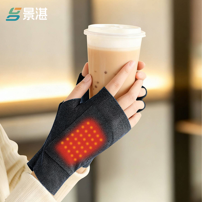 2025新款暖宝宝手套热敷贴冬天自发热暖手神器大人专用暖贴穿戴式,居家日用,保暖贴/热敷贴,淘宝优惠券,粉丝福利购,淘宝优惠卷