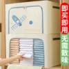 Товары от 景湛旗舰店