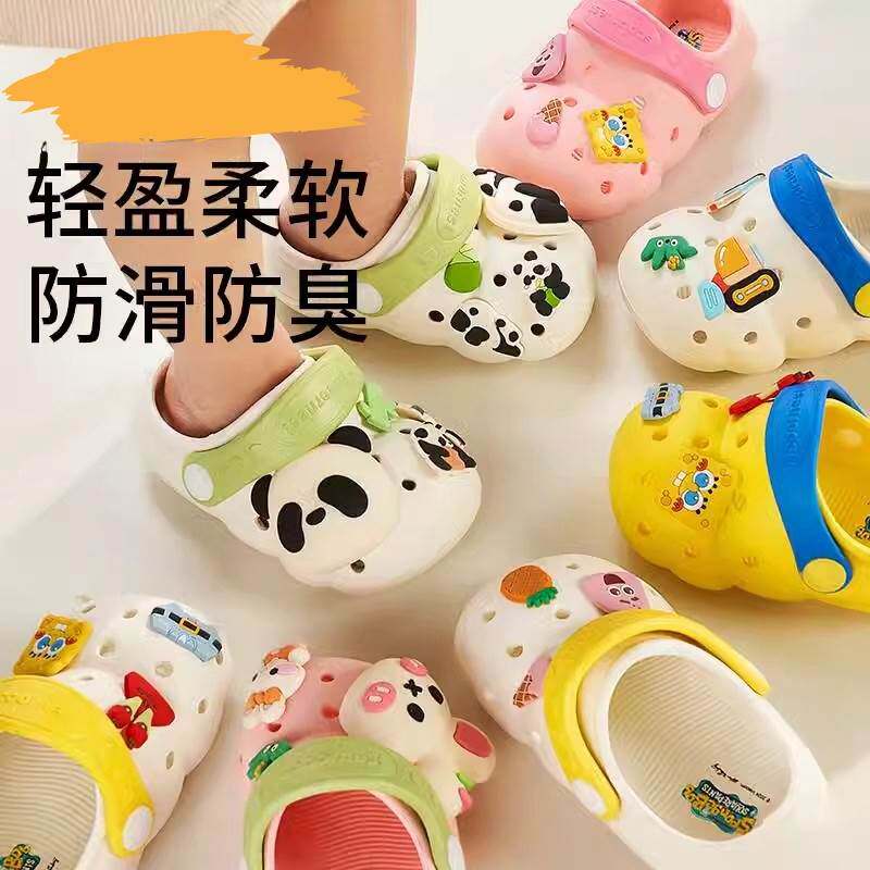 儿童拖鞋宝宝洞洞鞋夏季男女童包头凉拖婴幼儿室内家居防滑鞋