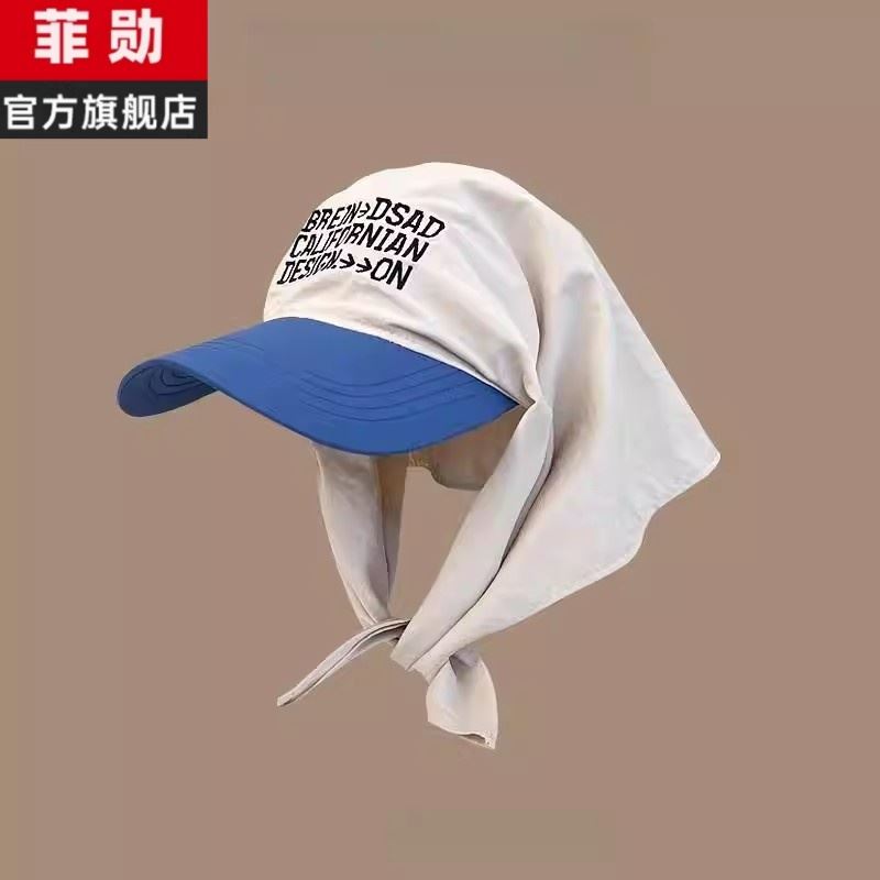 2025新款个性拼色头巾绑带鸭舌帽子女夏季遮阳百搭字母刺绣防晒帽