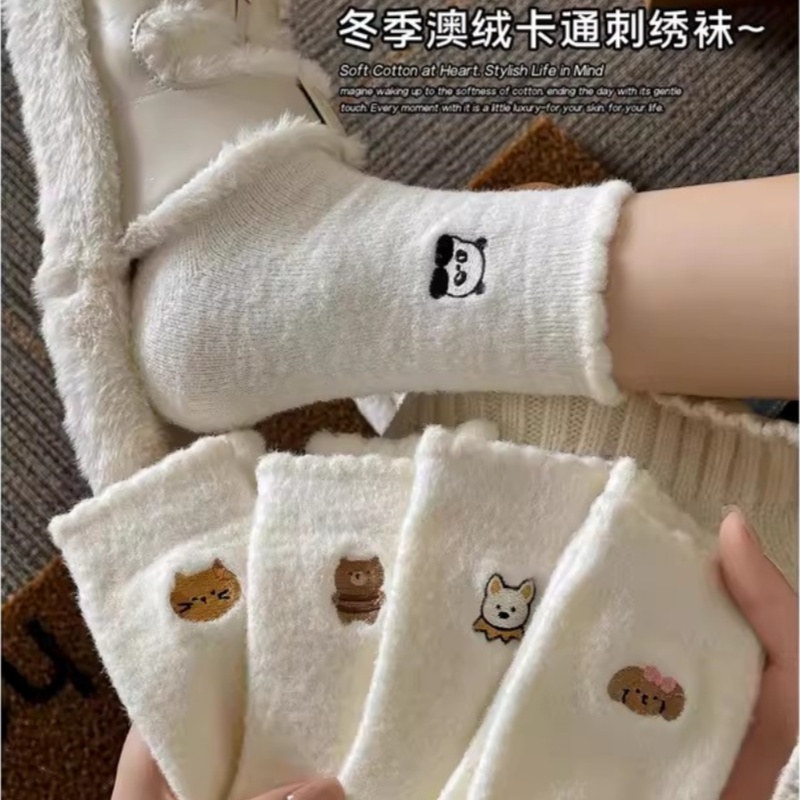 加厚袜子女秋冬款加绒中筒袜无骨月子睡眠地板袜澳绒保暖毛绒长袜