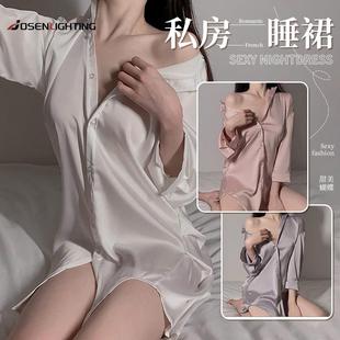 女性感睡衣纯欲夏季 睡裙夏季 男友风白衬衫 2024新款 冰丝家居服 女款