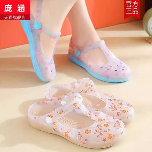 2025新款夏季洞洞鞋女士外穿学生护士鞋防滑厚底包头拖鞋沙滩凉鞋