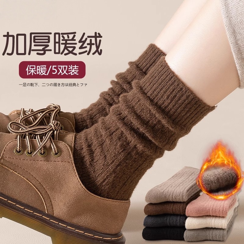 袜子女士秋冬堆堆袜女款暖绒袜冬季加绒加厚中筒袜潮搭配小皮鞋
