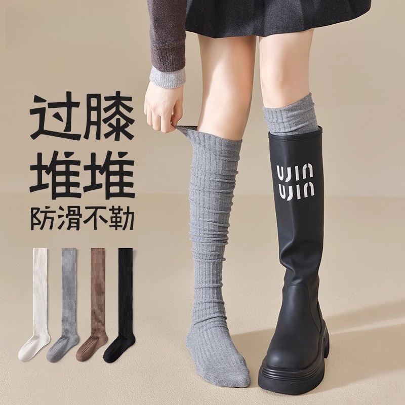 灰色过膝袜子女秋冬款美拉德小腿堆堆袜大腿配靴子显瘦秋冬长筒袜