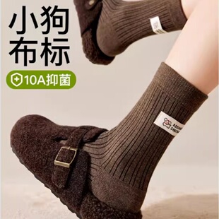美拉德袜子女秋冬款 长袜 纯棉纱线中筒袜小狗布标堆堆袜搭配勃肯鞋