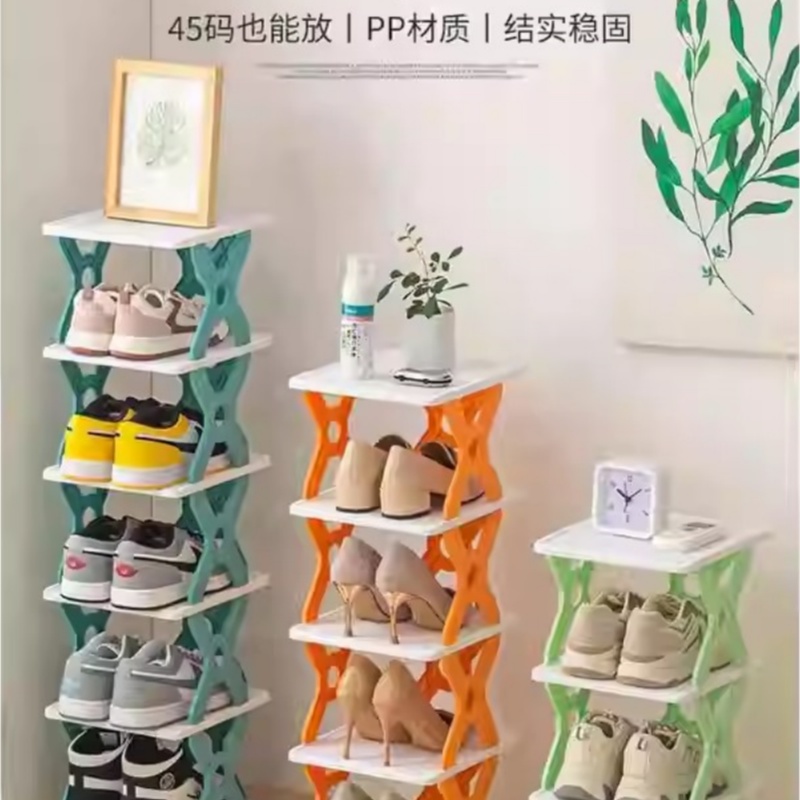 鞋架家用阳台收纳置物架宿舍寝室小型折叠鞋柜鞋架子多层折叠简易