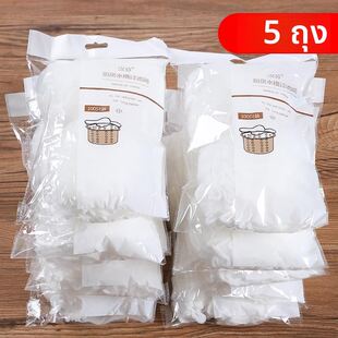 一网打尽过滤网汉芬厨房水槽下水道网兜漏网一次性洗菜盆水池洗碗