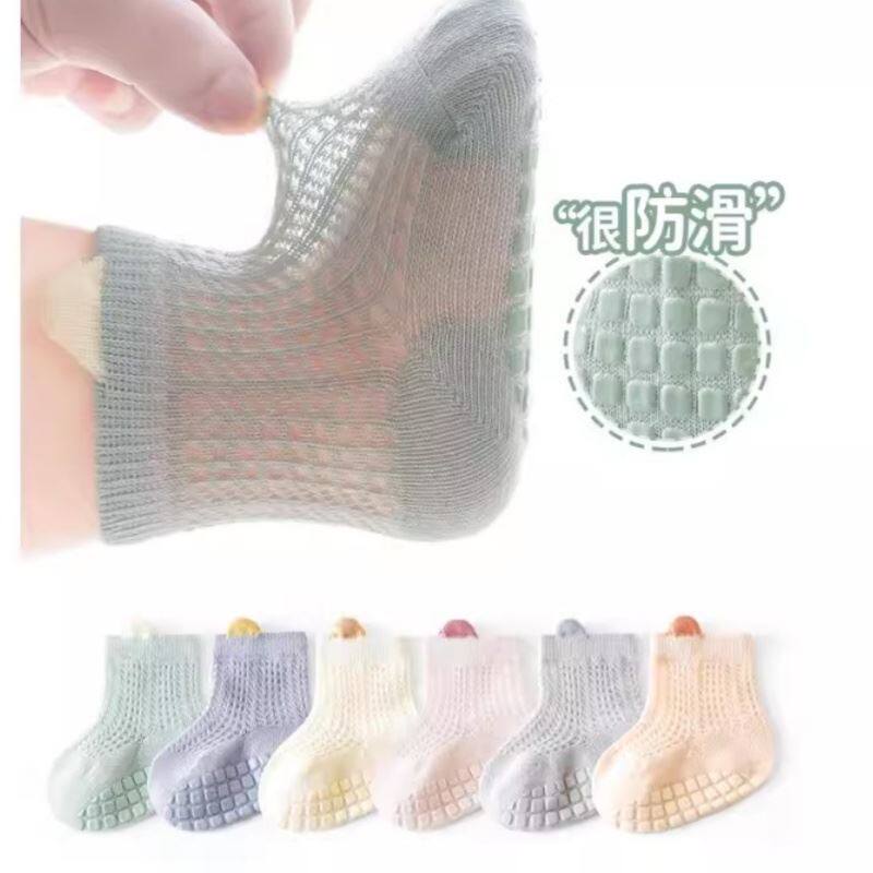 宝宝防滑地板袜隔凉夏季薄款婴儿袜子室内学步网眼儿童蹦床袜春夏