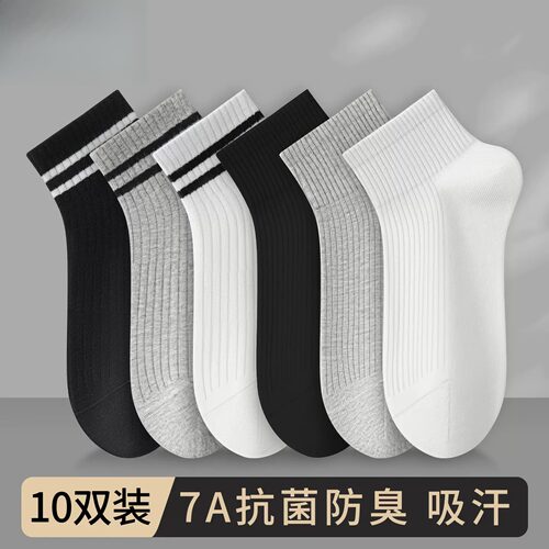 DIY盘扣扣子旗袍玉石服装纽扣