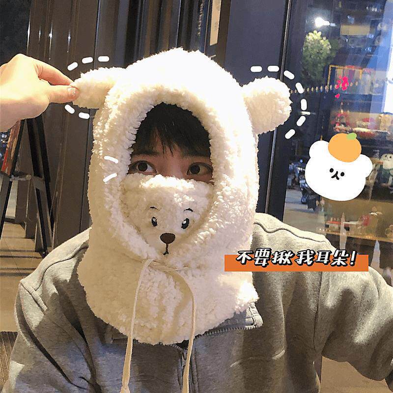 BEAR HAT WINTER CUTE SCARF MASK INTEGRATED EAR CAP WINTER PLUSH SCARF HOODED WOMEN WINDPROOF AND WARM