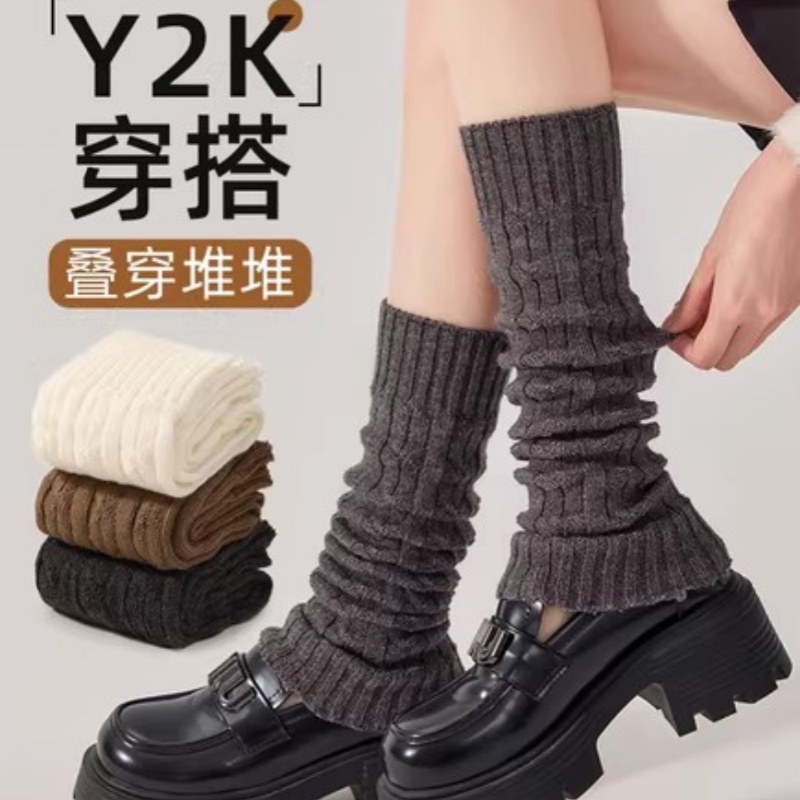 灰色堆堆袜套女秋冬季搭配连裤袜微喇袜套保暖叠穿显瘦针织小腿套