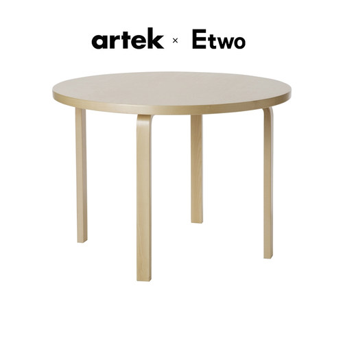 Artek Aalto Table Round圆桌北欧经典设计简约桌子餐厅90A 餐桌