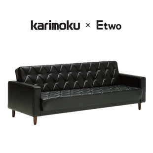 sleeping sofa沙发床折叠两用可睡 日本Karimoku E2全球购正品