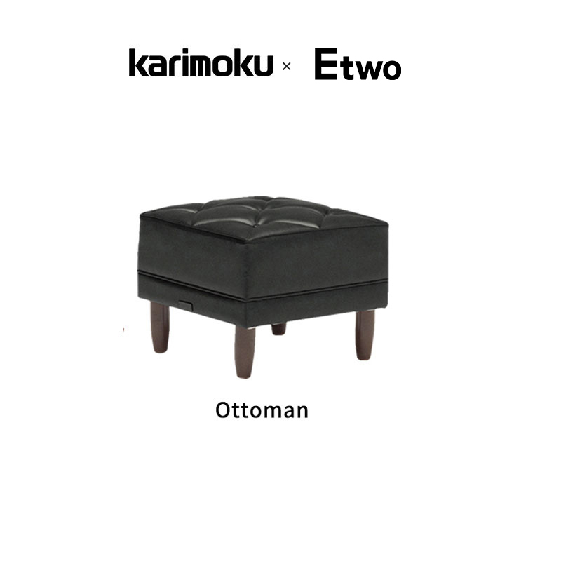 karimokuOttoman椅子简约复古