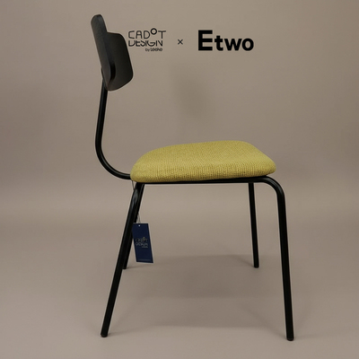 Cadotpippi餐椅春芽椅限定色