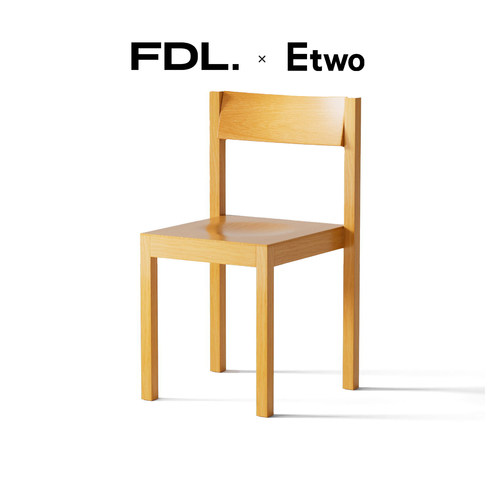 FDL元素椅实木可堆叠餐椅