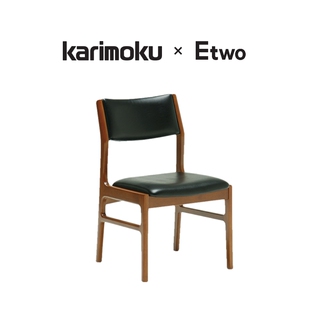 E2全球购正品|Karimoku 60 无扶手Dining Chair餐椅日式复古椅子