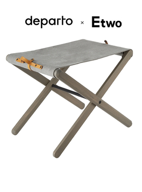 正品departo Folding Stool 户外折叠凳木制折叠椅客厅阳台休闲椅