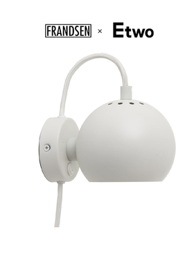 E2全球购正品|Frandsen Ball Wall球壁灯  北欧简约