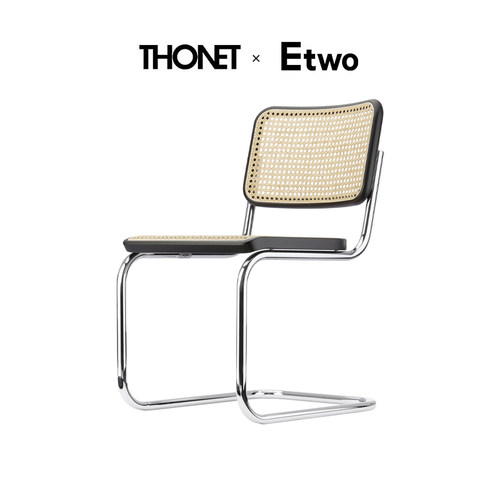 小敏家同款Thonet藤编椅轻奢家用