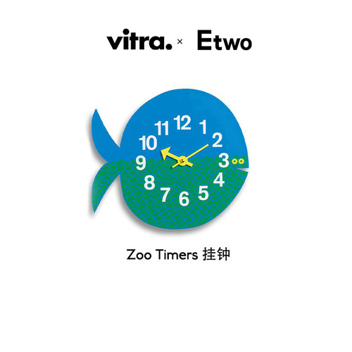 VitraZooTimers创意挂钟北欧