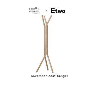 hanger E2全球购正品 coat november 简约北欧衣帽架 丹麦cadot