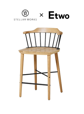 正品stellar works Exchange Chair吧椅高脚椅酒吧椅子餐椅温莎椅