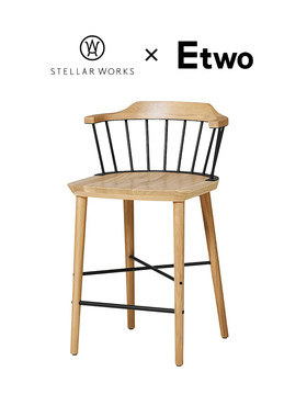 stellarworks吧椅高脚椅