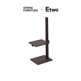 E2全球购正品|String Museum sidetable升降边几可调节高度置物架